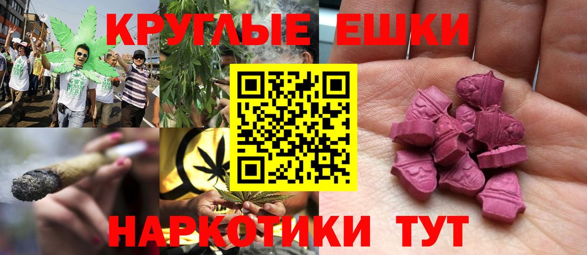Лысьва  Ecstasy  Вход с VPN  Ecstasy mix  ЭКСТАЗИ TESLA 