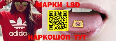 ECSTASY Железногорск