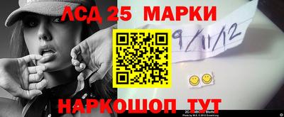 мефедрон мука Иваново