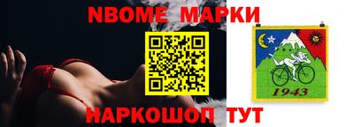 герыч Ижевск