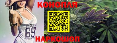 герыч Ивантеевка