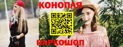 ECSTASY Железногорск