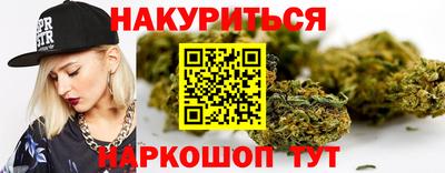герыч Ивантеевка