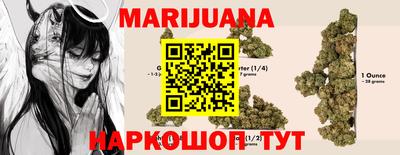 мефедрон мука Иваново