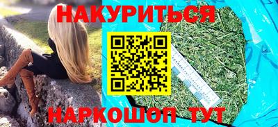 ECSTASY Железногорск