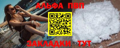 ECSTASY Железногорск