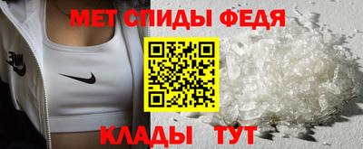 герыч Ижевск