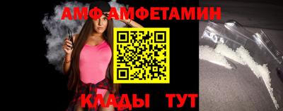 соль ск Ефремов