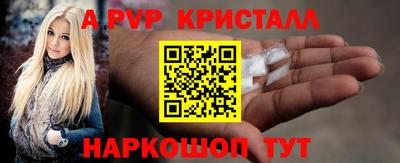 герыч Ижевск