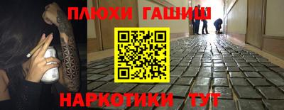 соль ск Ефремов