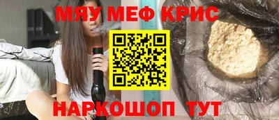 ECSTASY Железногорск