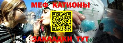 герыч Ивантеевка