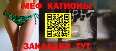 ECSTASY Железногорск