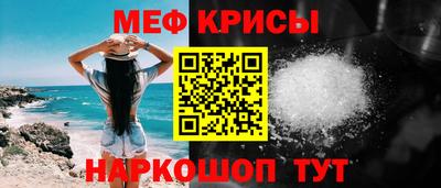 соль ск Ефремов
