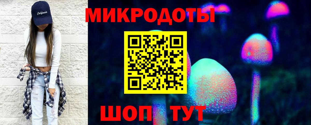 Псилоцибиновые грибы прущие грибы  Вход с VPN  Псилоцибиновые грибы GOLDEN TEACHER  Лысьва 